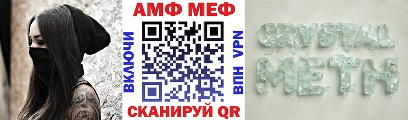 Amphetamine VHQ  Купить  Волосово 