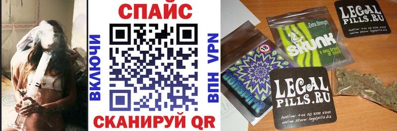 Купить где  Волосово  БУТИРАТ Butirat 