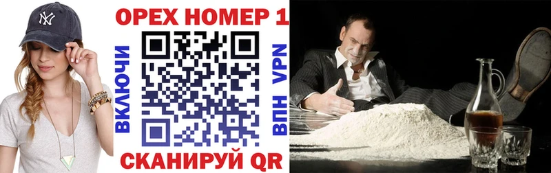 Кокаин Эквадор  Купить  Волосово 
