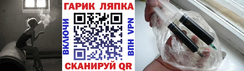 Купить где  Волосово  Гашиш индика сатива 