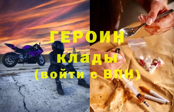 таблы Гусь-Хрустальный