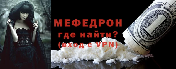 spice Гусев