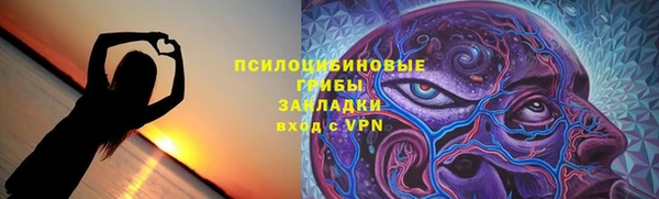 mdma Гусиноозёрск