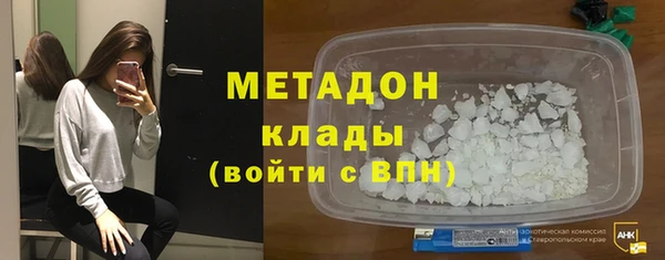 MESCALINE Липки