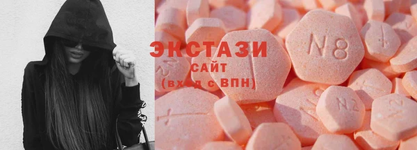 таблы Гусь-Хрустальный