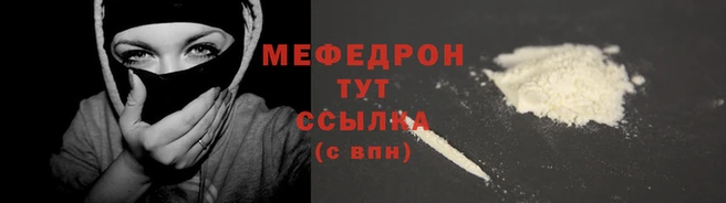 spice Гусев