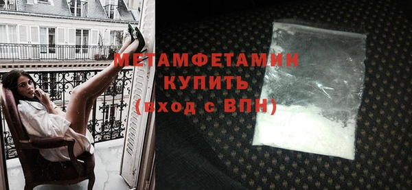 таблы Гусь-Хрустальный