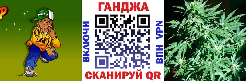 Купить где  Волосово  Бошки Шишки ГИДРОПОН 